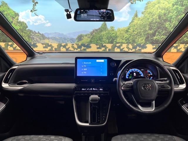 ヴォクシー ハイブリッドS-Z 禁煙 GRエアロ 快適利便パック フリップダウン 純正10型ナビ バックカメラ ブラインドスポットモニター レーダークルーズ 電動リアゲート 三眼LEDヘッド オートハイビーム 両側電動ドア ETC(2枚目)