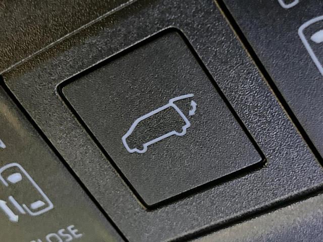 ヴォクシー ハイブリッドS-Z 禁煙 GRエアロ 快適利便パック フリップダウン 純正10型ナビ バックカメラ ブラインドスポットモニター レーダークルーズ 電動リアゲート 三眼LEDヘッド オートハイビーム 両側電動ドア ETC(10枚目)