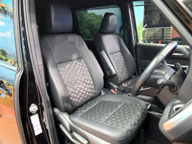 ヴォクシー ハイブリッドS-Z 禁煙 GRエアロ 快適利便パック フリップダウン 純正10型ナビ バックカメラ ブラインドスポットモニター レーダークルーズ 電動リアゲート 三眼LEDヘッド オートハイビーム 両側電動ドア ETC(11枚目)