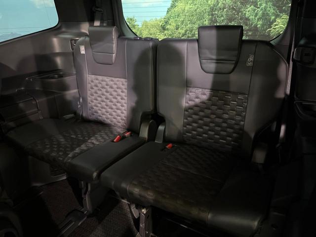 ヴォクシー ハイブリッドS-Z 禁煙 GRエアロ 快適利便パック フリップダウン 純正10型ナビ バックカメラ ブラインドスポットモニター レーダークルーズ 電動リアゲート 三眼LEDヘッド オートハイビーム 両側電動ドア ETC(24枚目)