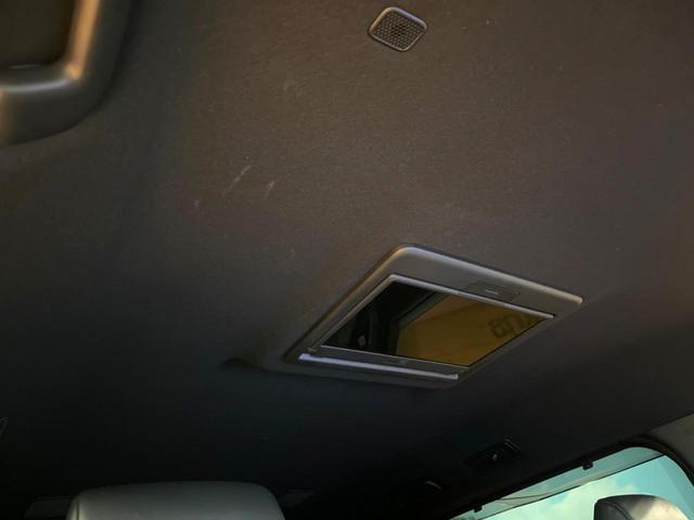 ヴォクシー ハイブリッドS-Z 禁煙 GRエアロ 快適利便パック フリップダウン 純正10型ナビ バックカメラ ブラインドスポットモニター レーダークルーズ 電動リアゲート 三眼LEDヘッド オートハイビーム 両側電動ドア ETC(25枚目)