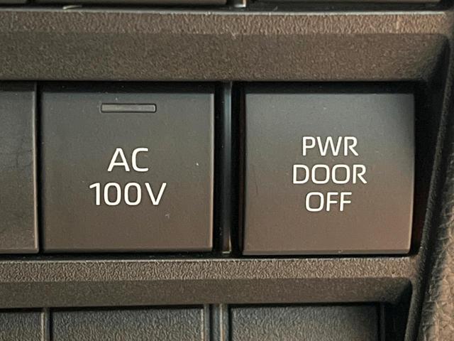 ヴォクシー ハイブリッドS-Z 禁煙 GRエアロ 快適利便パック フリップダウン 純正10型ナビ バックカメラ ブラインドスポットモニター レーダークルーズ 電動リアゲート 三眼LEDヘッド オートハイビーム 両側電動ドア ETC(34枚目)