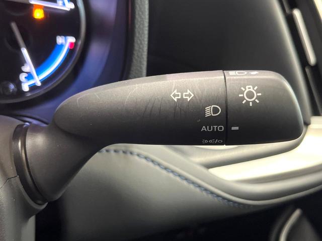 ヴォクシー ハイブリッドS-Z 禁煙 GRエアロ 快適利便パック フリップダウン 純正10型ナビ バックカメラ ブラインドスポットモニター レーダークルーズ 電動リアゲート 三眼LEDヘッド オートハイビーム 両側電動ドア ETC(41枚目)