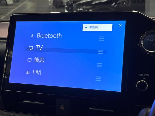 ヴォクシー ハイブリッドS-Z 禁煙 GRエアロ 快適利便パック フリップダウン 純正10型ナビ バックカメラ ブラインドスポットモニター レーダークルーズ 電動リアゲート 三眼LEDヘッド オートハイビーム 両側電動ドア ETC(44枚目)
