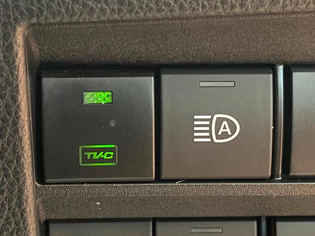 ヴォクシー ハイブリッドS-Z 禁煙 GRエアロ 快適利便パック フリップダウン 純正10型ナビ バックカメラ ブラインドスポットモニター レーダークルーズ 電動リアゲート 三眼LEDヘッド オートハイビーム 両側電動ドア ETC(48枚目)