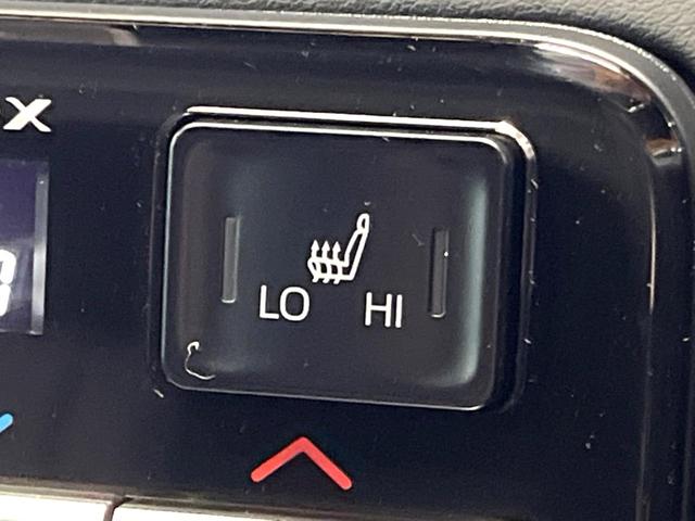 ヴォクシー ハイブリッドS-Z 禁煙 GRエアロ 快適利便パック フリップダウン 純正10型ナビ バックカメラ ブラインドスポットモニター レーダークルーズ 電動リアゲート 三眼LEDヘッド オートハイビーム 両側電動ドア ETC(49枚目)