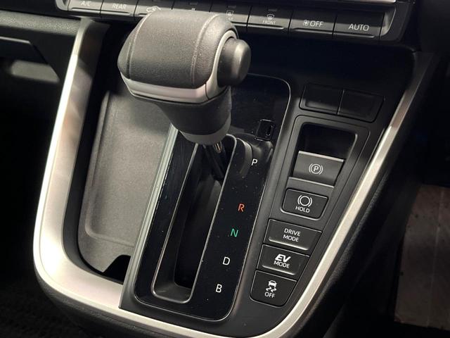 ヴォクシー ハイブリッドS-Z 禁煙 GRエアロ 快適利便パック フリップダウン 純正10型ナビ バックカメラ ブラインドスポットモニター レーダークルーズ 電動リアゲート 三眼LEDヘッド オートハイビーム 両側電動ドア ETC(50枚目)