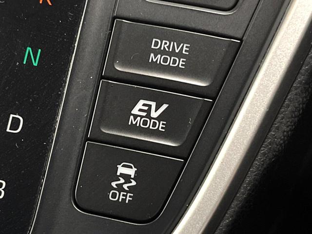 ヴォクシー ハイブリッドS-Z 禁煙 GRエアロ 快適利便パック フリップダウン 純正10型ナビ バックカメラ ブラインドスポットモニター レーダークルーズ 電動リアゲート 三眼LEDヘッド オートハイビーム 両側電動ドア ETC(52枚目)