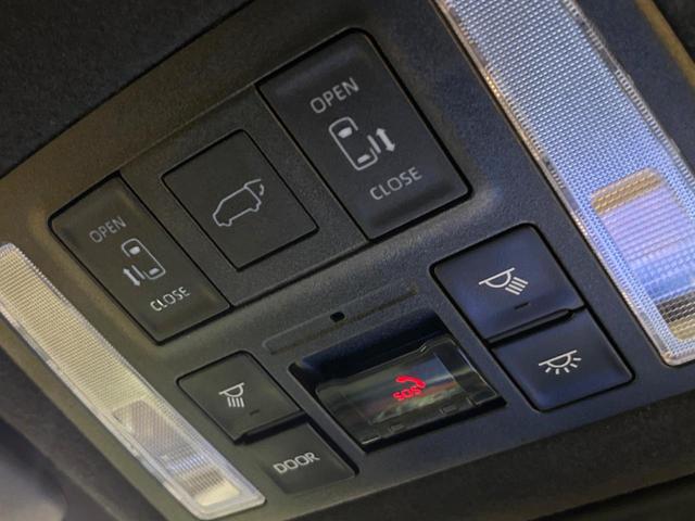 ヴォクシー ハイブリッドS-Z 禁煙 GRエアロ 快適利便パック フリップダウン 純正10型ナビ バックカメラ ブラインドスポットモニター レーダークルーズ 電動リアゲート 三眼LEDヘッド オートハイビーム 両側電動ドア ETC(53枚目)