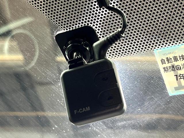 ヴォクシー ハイブリッドS-Z 禁煙 GRエアロ 快適利便パック フリップダウン 純正10型ナビ バックカメラ ブラインドスポットモニター レーダークルーズ 電動リアゲート 三眼LEDヘッド オートハイビーム 両側電動ドア ETC(54枚目)