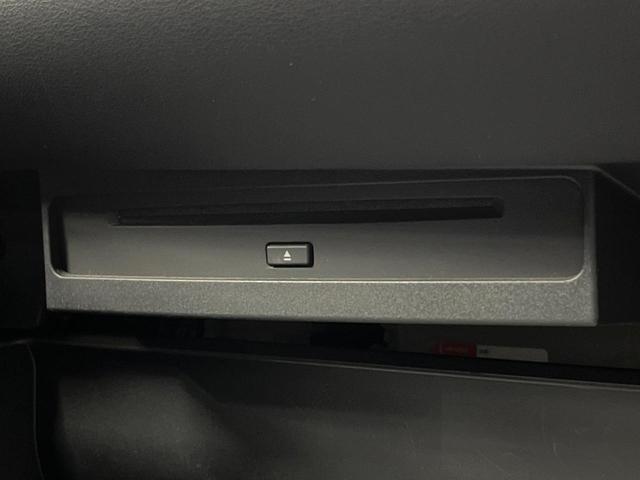 ヴォクシー ハイブリッドS-Z 禁煙 GRエアロ 快適利便パック フリップダウン 純正10型ナビ バックカメラ ブラインドスポットモニター レーダークルーズ 電動リアゲート 三眼LEDヘッド オートハイビーム 両側電動ドア ETC(55枚目)