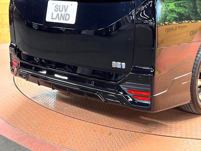 ヴォクシー ハイブリッドS-Z 禁煙 GRエアロ 快適利便パック フリップダウン 純正10型ナビ バックカメラ ブラインドスポットモニター レーダークルーズ 電動リアゲート 三眼LEDヘッド オートハイビーム 両側電動ドア ETC(60枚目)