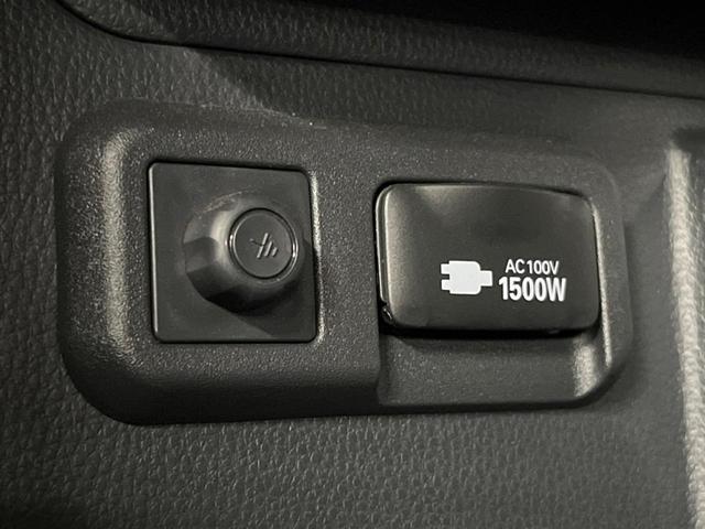 ヴォクシー ハイブリッドS-Z 禁煙 GRエアロ 快適利便パック フリップダウン 純正10型ナビ バックカメラ ブラインドスポットモニター レーダークルーズ 電動リアゲート 三眼LEDヘッド オートハイビーム 両側電動ドア ETC(64枚目)