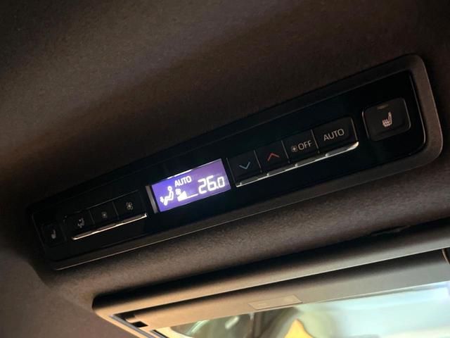 ヴォクシー ハイブリッドS-Z 禁煙 GRエアロ 快適利便パック フリップダウン 純正10型ナビ バックカメラ ブラインドスポットモニター レーダークルーズ 電動リアゲート 三眼LEDヘッド オートハイビーム 両側電動ドア ETC(68枚目)