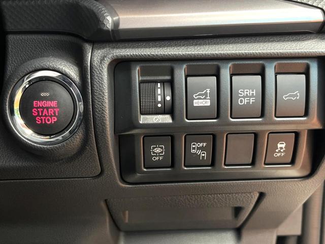 フォレスター ツーリング 禁煙車 アイサイトVer3 レーダークルーズ SDナビ フルセグTV バックカメラ デジタルミラー ハーフレザー メモリーシート シートヒーター パワーバックドア ETC LEDヘッド&フォグ ETC(22枚目)