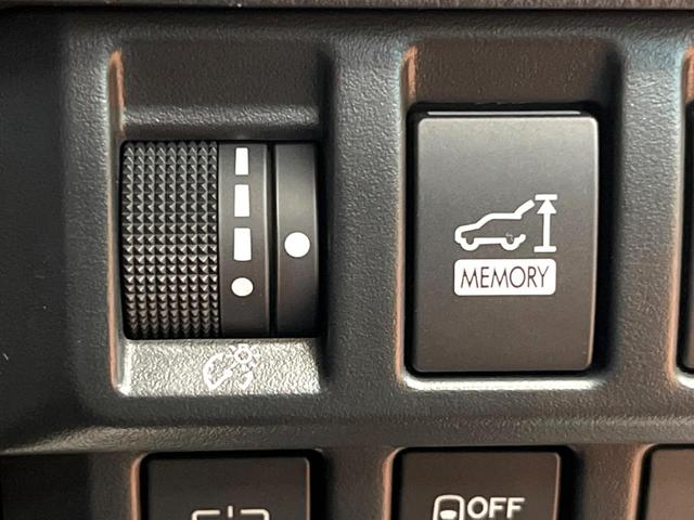 フォレスター ツーリング 禁煙車 アイサイトVer3 レーダークルーズ SDナビ フルセグTV バックカメラ デジタルミラー ハーフレザー メモリーシート シートヒーター パワーバックドア ETC LEDヘッド&フォグ ETC(24枚目)