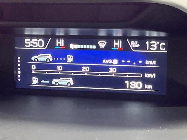 フォレスター ツーリング 禁煙車 アイサイトVer3 レーダークルーズ SDナビ フルセグTV バックカメラ デジタルミラー ハーフレザー メモリーシート シートヒーター パワーバックドア ETC LEDヘッド&フォグ ETC(38枚目)