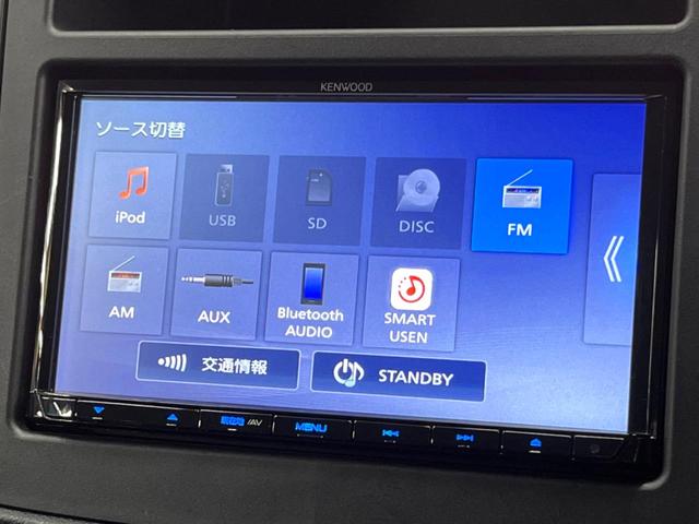 フォレスター ツーリング 禁煙車 アイサイトVer3 レーダークルーズ SDナビ フルセグTV バックカメラ デジタルミラー ハーフレザー メモリーシート シートヒーター パワーバックドア ETC LEDヘッド&フォグ ETC(39枚目)
