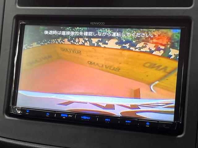 フォレスター ツーリング 禁煙車 アイサイトVer3 レーダークルーズ SDナビ フルセグTV バックカメラ デジタルミラー ハーフレザー メモリーシート シートヒーター パワーバックドア ETC LEDヘッド&フォグ ETC(40枚目)