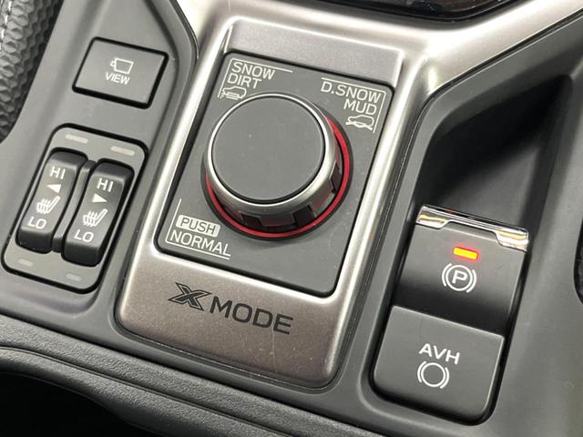 フォレスター ツーリング 禁煙車 アイサイトVer3 レーダークルーズ SDナビ フルセグTV バックカメラ デジタルミラー ハーフレザー メモリーシート シートヒーター パワーバックドア ETC LEDヘッド&フォグ ETC(45枚目)