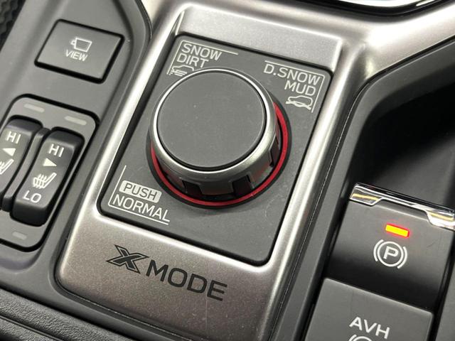 フォレスター ツーリング 禁煙車 アイサイトVer3 レーダークルーズ SDナビ フルセグTV バックカメラ デジタルミラー ハーフレザー メモリーシート シートヒーター パワーバックドア ETC LEDヘッド&フォグ ETC(48枚目)