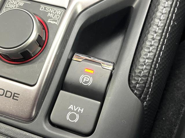 フォレスター ツーリング 禁煙車 アイサイトVer3 レーダークルーズ SDナビ フルセグTV バックカメラ デジタルミラー ハーフレザー メモリーシート シートヒーター パワーバックドア ETC LEDヘッド&フォグ ETC(49枚目)