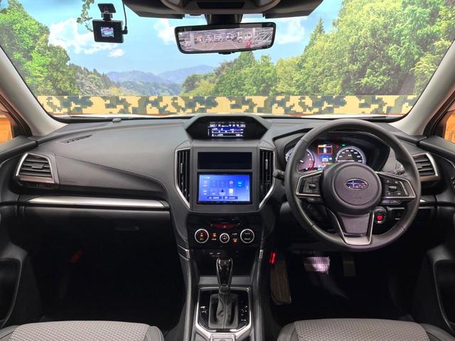 フォレスター ツーリング 禁煙車 アイサイトVer3 レーダークルーズ SDナビ フルセグTV バックカメラ デジタルミラー ハーフレザー メモリーシート シートヒーター パワーバックドア ETC LEDヘッド&フォグ ETC(68枚目)