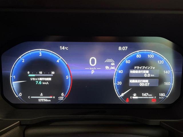 ランドクルーザー２５０ ＶＸ　禁煙　サンルーフ　純正１２型ディスプレイ　全周囲カメラ　ブラインドスポットモニター　レーダークルーズ　デジタルミラー　電動リアゲート　黒革　パワーシート　シートベンチレーション　丸目ＬＥＤ　ＥＴＣ（44枚目）