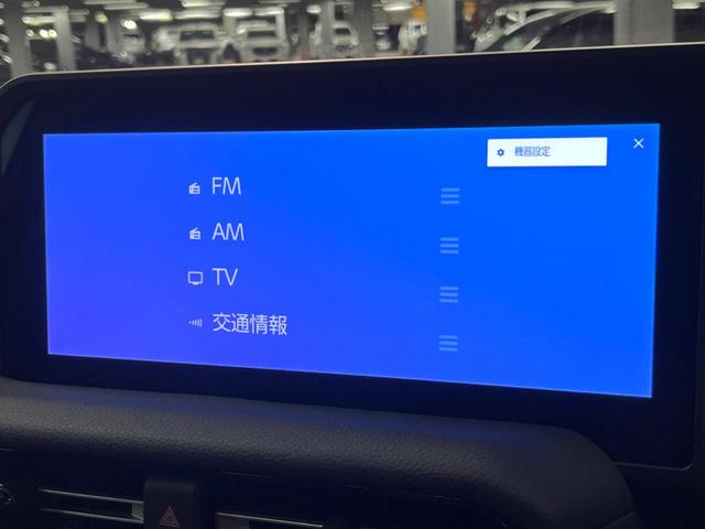 ランドクルーザー２５０ ＶＸ　禁煙　サンルーフ　純正１２型ディスプレイ　全周囲カメラ　ブラインドスポットモニター　レーダークルーズ　デジタルミラー　電動リアゲート　黒革　パワーシート　シートベンチレーション　丸目ＬＥＤ　ＥＴＣ（45枚目）