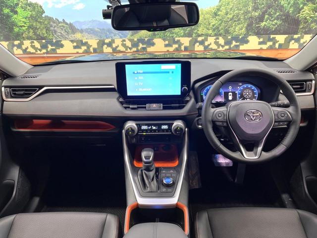 ＲＡＶ４ アドベンチャー　禁煙　純正１０型ナビフルセグＴＶ　バックカメラ　ブラインドスポットモニター　レーダークルーズ　ＬＥＤヘッド　オートハイビーム　メモリーシート　シートベンチレーション　純正１９インチアルミ　ＥＴＣ（2枚目）