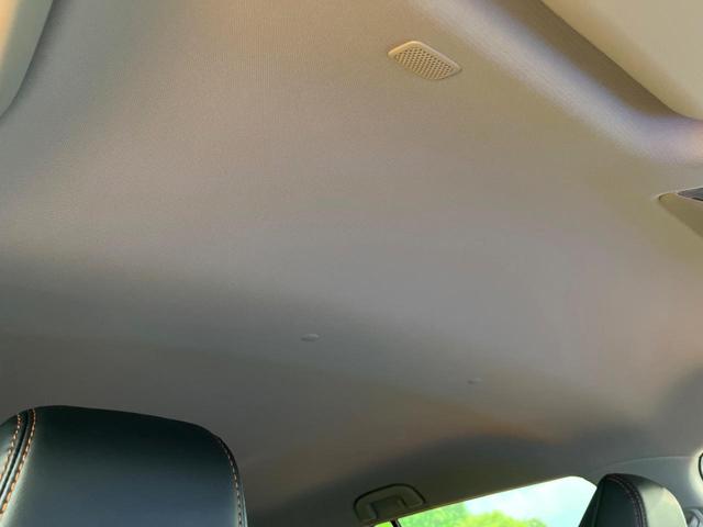 ＲＡＶ４ アドベンチャー　禁煙　純正１０型ナビフルセグＴＶ　バックカメラ　ブラインドスポットモニター　レーダークルーズ　ＬＥＤヘッド　オートハイビーム　メモリーシート　シートベンチレーション　純正１９インチアルミ　ＥＴＣ（23枚目）