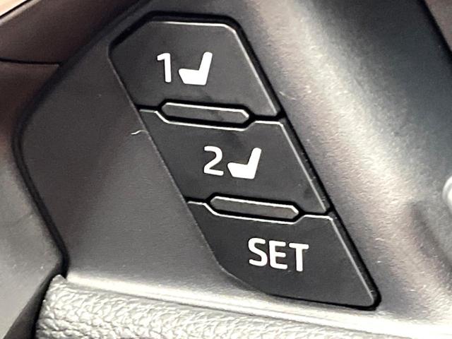 ＲＡＶ４ アドベンチャー　禁煙　純正１０型ナビフルセグＴＶ　バックカメラ　ブラインドスポットモニター　レーダークルーズ　ＬＥＤヘッド　オートハイビーム　メモリーシート　シートベンチレーション　純正１９インチアルミ　ＥＴＣ（31枚目）