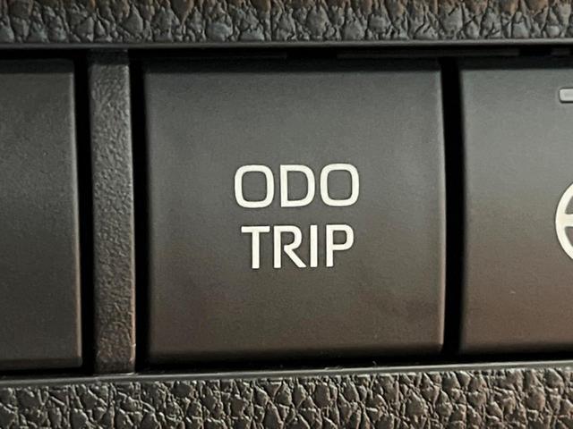 ＲＡＶ４ アドベンチャー　禁煙　純正１０型ナビフルセグＴＶ　バックカメラ　ブラインドスポットモニター　レーダークルーズ　ＬＥＤヘッド　オートハイビーム　メモリーシート　シートベンチレーション　純正１９インチアルミ　ＥＴＣ（37枚目）