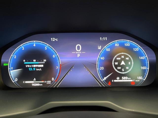 ＲＡＶ４ アドベンチャー　禁煙　純正１０型ナビフルセグＴＶ　バックカメラ　ブラインドスポットモニター　レーダークルーズ　ＬＥＤヘッド　オートハイビーム　メモリーシート　シートベンチレーション　純正１９インチアルミ　ＥＴＣ（45枚目）