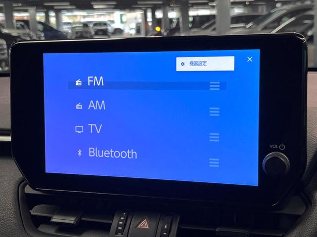 ＲＡＶ４ アドベンチャー　禁煙　純正１０型ナビフルセグＴＶ　バックカメラ　ブラインドスポットモニター　レーダークルーズ　ＬＥＤヘッド　オートハイビーム　メモリーシート　シートベンチレーション　純正１９インチアルミ　ＥＴＣ（46枚目）