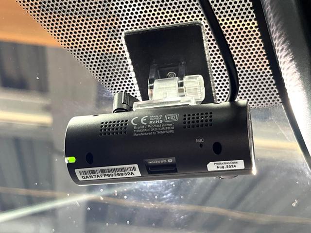 ＲＡＶ４ アドベンチャー　禁煙　純正１０型ナビフルセグＴＶ　バックカメラ　ブラインドスポットモニター　レーダークルーズ　ＬＥＤヘッド　オートハイビーム　メモリーシート　シートベンチレーション　純正１９インチアルミ　ＥＴＣ（54枚目）