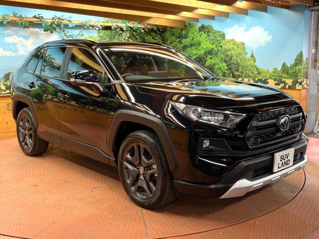 ＲＡＶ４ アドベンチャー　禁煙　純正１０型ナビフルセグＴＶ　バックカメラ　ブラインドスポットモニター　レーダークルーズ　ＬＥＤヘッド　オートハイビーム　メモリーシート　シートベンチレーション　純正１９インチアルミ　ＥＴＣ（56枚目）