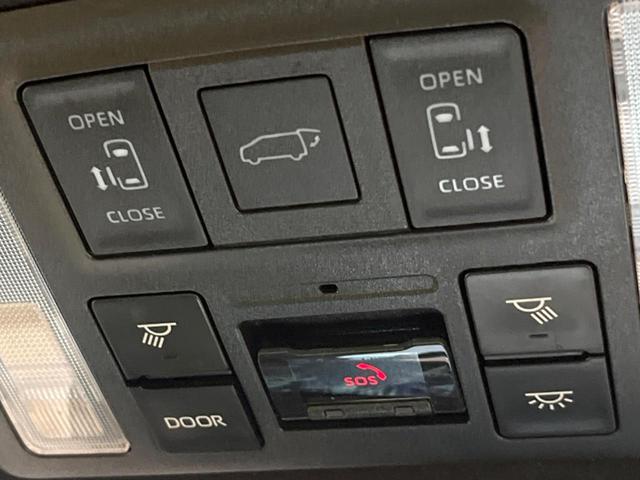 ノア ハイブリッドＳ－Ｚ　禁煙　モデリスタエアロ　快適利便パック　フリップダウン　純正１０型ナビ　全周囲カメラ　ブラインドスポットモニター　レーダークルーズ　デジタルミラー　電動リアゲート　両側電動ドア　三眼ＬＥＤヘッド（10枚目）