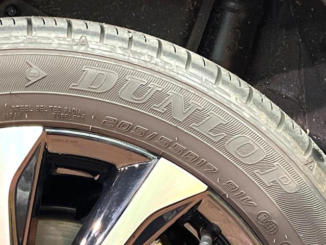 ノア ハイブリッドＳ－Ｚ　禁煙　モデリスタエアロ　快適利便パック　フリップダウン　純正１０型ナビ　全周囲カメラ　ブラインドスポットモニター　レーダークルーズ　デジタルミラー　電動リアゲート　両側電動ドア　三眼ＬＥＤヘッド（31枚目）