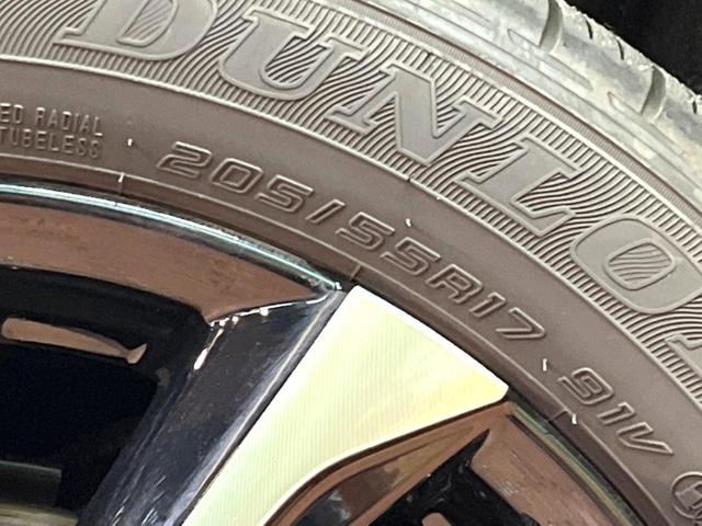 ノア ハイブリッドＳ－Ｚ　禁煙　モデリスタエアロ　快適利便パック　フリップダウン　純正１０型ナビ　全周囲カメラ　ブラインドスポットモニター　レーダークルーズ　デジタルミラー　電動リアゲート　両側電動ドア　三眼ＬＥＤヘッド（32枚目）