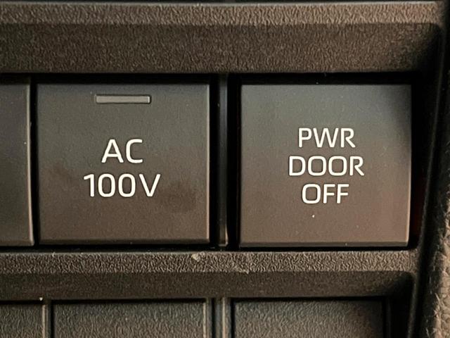 ノア ハイブリッドＳ－Ｚ　禁煙　モデリスタエアロ　快適利便パック　フリップダウン　純正１０型ナビ　全周囲カメラ　ブラインドスポットモニター　レーダークルーズ　デジタルミラー　電動リアゲート　両側電動ドア　三眼ＬＥＤヘッド（37枚目）