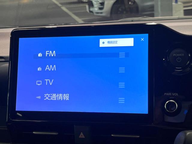 ノア ハイブリッドＳ－Ｚ　禁煙　モデリスタエアロ　快適利便パック　フリップダウン　純正１０型ナビ　全周囲カメラ　ブラインドスポットモニター　レーダークルーズ　デジタルミラー　電動リアゲート　両側電動ドア　三眼ＬＥＤヘッド（44枚目）