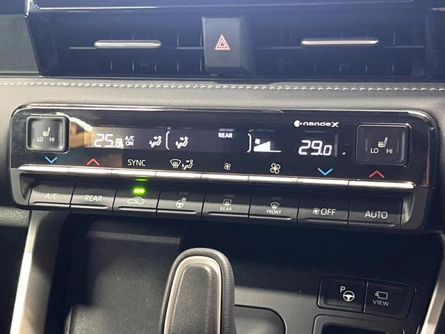 ノア ハイブリッドＳ－Ｚ　禁煙　モデリスタエアロ　快適利便パック　フリップダウン　純正１０型ナビ　全周囲カメラ　ブラインドスポットモニター　レーダークルーズ　デジタルミラー　電動リアゲート　両側電動ドア　三眼ＬＥＤヘッド（46枚目）