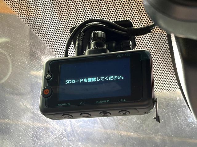 ノア ハイブリッドＳ－Ｚ　禁煙　モデリスタエアロ　快適利便パック　フリップダウン　純正１０型ナビ　全周囲カメラ　ブラインドスポットモニター　レーダークルーズ　デジタルミラー　電動リアゲート　両側電動ドア　三眼ＬＥＤヘッド（53枚目）