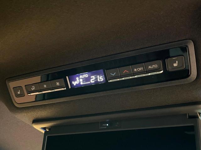 ノア ハイブリッドＳ－Ｚ　禁煙　モデリスタエアロ　快適利便パック　フリップダウン　純正１０型ナビ　全周囲カメラ　ブラインドスポットモニター　レーダークルーズ　デジタルミラー　電動リアゲート　両側電動ドア　三眼ＬＥＤヘッド（65枚目）