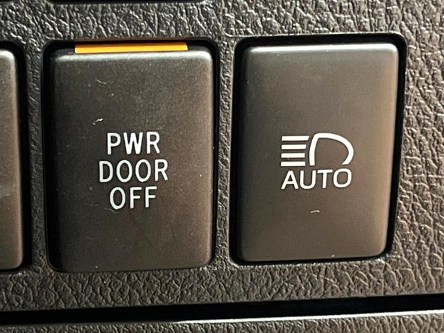 アルファード ２．５Ｓ　Ｃパッケージ　禁煙　フリップダウン　純正９型ナビフルセグＴＶ　ＤＶＤ再生　バックカメラ　ブラインドスポットモニター　レーダークルーズ　デジタルミラー　メモリーシート　シートベンチレーション　三眼ＬＥＤヘッド　ＥＴＣ（39枚目）