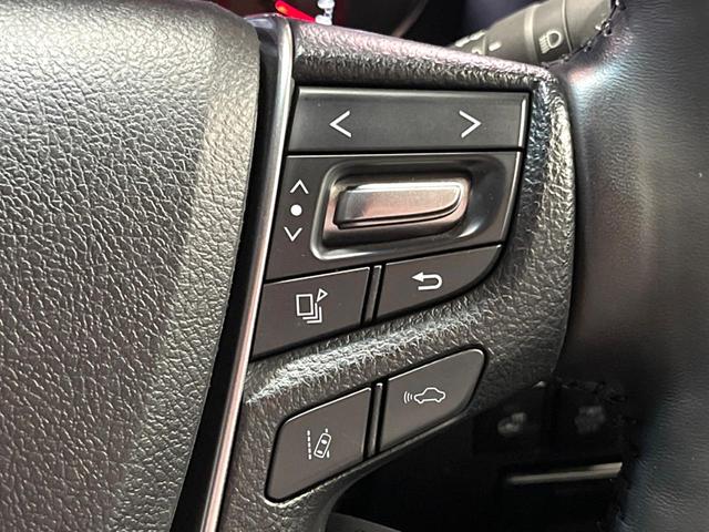 アルファード ２．５Ｓ　Ｃパッケージ　禁煙　フリップダウン　純正９型ナビフルセグＴＶ　ＤＶＤ再生　バックカメラ　ブラインドスポットモニター　レーダークルーズ　デジタルミラー　メモリーシート　シートベンチレーション　三眼ＬＥＤヘッド　ＥＴＣ（42枚目）