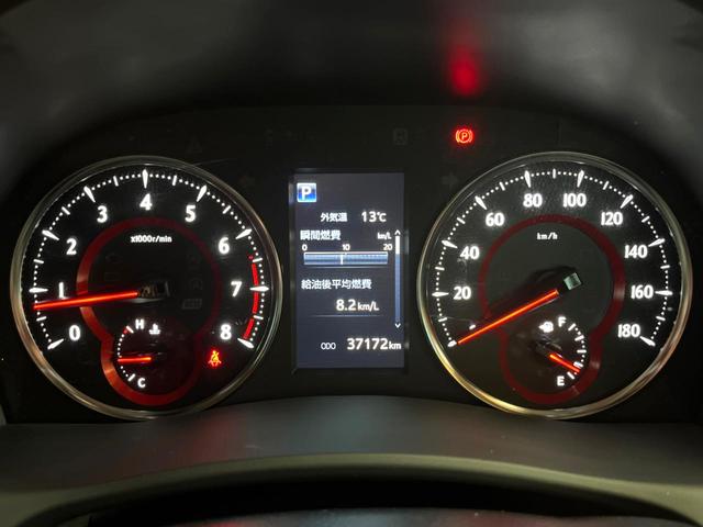 アルファード ２．５Ｓ　Ｃパッケージ　禁煙　フリップダウン　純正９型ナビフルセグＴＶ　ＤＶＤ再生　バックカメラ　ブラインドスポットモニター　レーダークルーズ　デジタルミラー　メモリーシート　シートベンチレーション　三眼ＬＥＤヘッド　ＥＴＣ（48枚目）