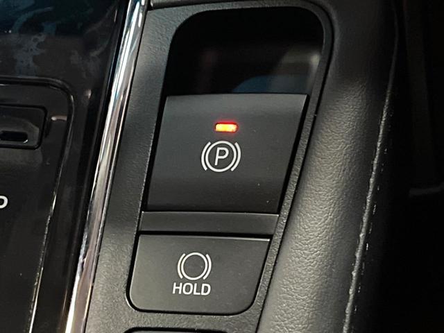 アルファード ２．５Ｓ　Ｃパッケージ　禁煙　フリップダウン　純正９型ナビフルセグＴＶ　ＤＶＤ再生　バックカメラ　ブラインドスポットモニター　レーダークルーズ　デジタルミラー　メモリーシート　シートベンチレーション　三眼ＬＥＤヘッド　ＥＴＣ（52枚目）