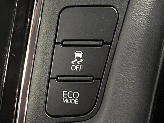 アルファード ２．５Ｓ　Ｃパッケージ　禁煙　フリップダウン　純正９型ナビフルセグＴＶ　ＤＶＤ再生　バックカメラ　ブラインドスポットモニター　レーダークルーズ　デジタルミラー　メモリーシート　シートベンチレーション　三眼ＬＥＤヘッド　ＥＴＣ（53枚目）